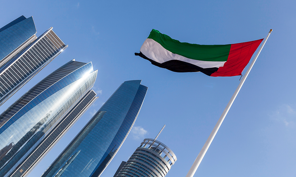 Dubai's Greatest Financial Innovation May Be Regulatory Confidence
